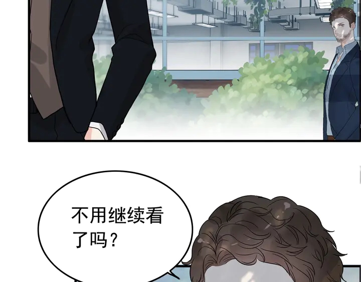 《闪婚总裁契约妻》漫画最新章节第248话 片场惊现“塞班”？免费下拉式在线观看章节第【69】张图片