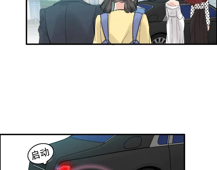 《闪婚总裁契约妻》漫画最新章节第248话 片场惊现“塞班”？免费下拉式在线观看章节第【83】张图片