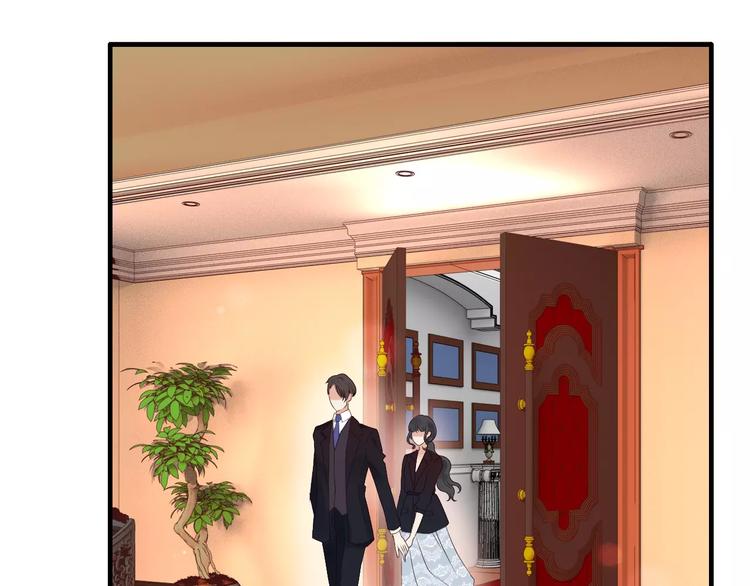 《闪婚总裁契约妻》漫画最新章节第24话  我要的补偿免费下拉式在线观看章节第【63】张图片