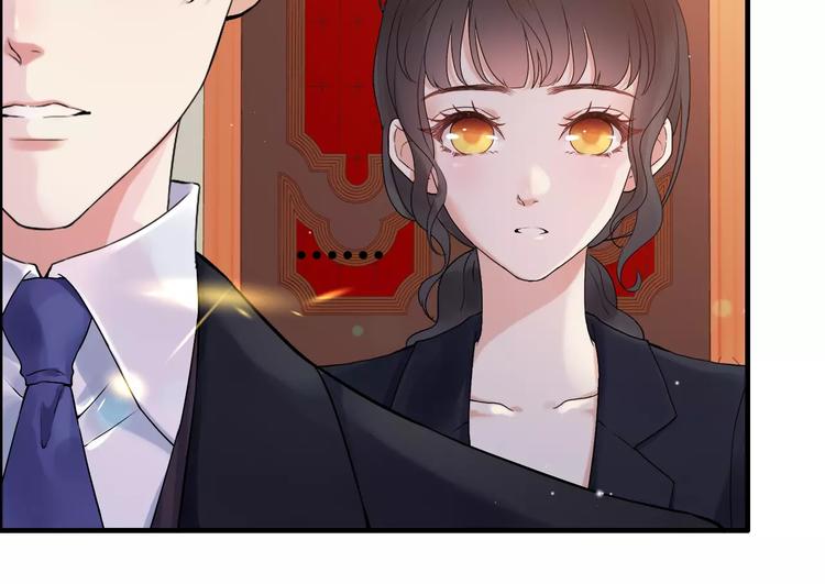 《闪婚总裁契约妻》漫画最新章节第24话  我要的补偿免费下拉式在线观看章节第【72】张图片