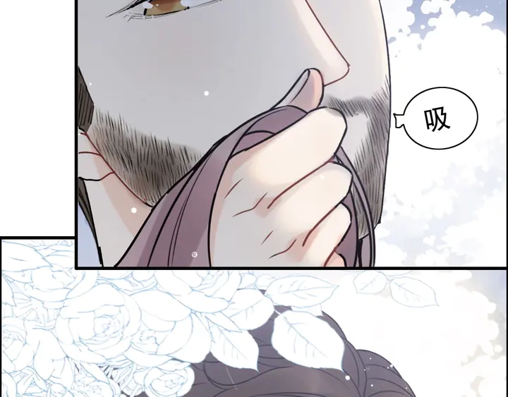 《闪婚总裁契约妻》漫画最新章节第249话 绝世“好”闺蜜免费下拉式在线观看章节第【59】张图片