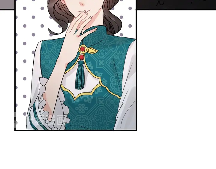 《闪婚总裁契约妻》漫画最新章节第252话 光明正大惩罚你免费下拉式在线观看章节第【93】张图片