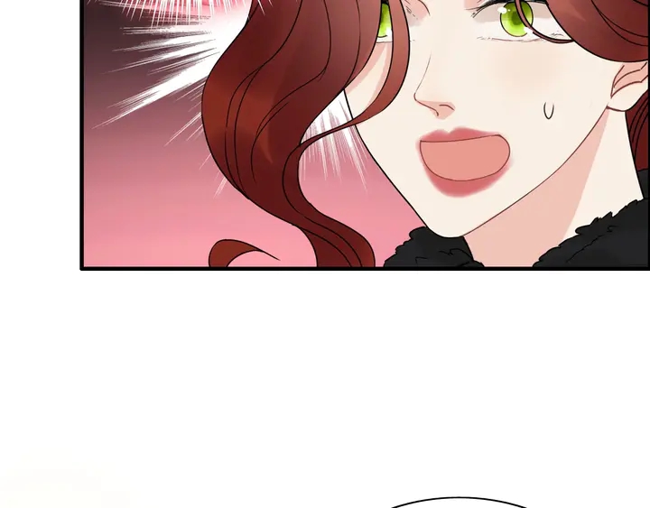 《闪婚总裁契约妻》漫画最新章节第253话 听说今日有瓜？免费下拉式在线观看章节第【18】张图片