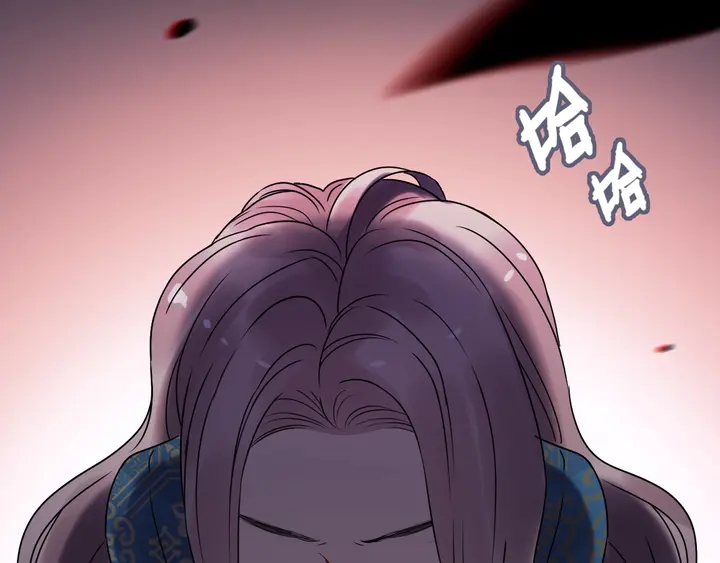 《闪婚总裁契约妻》漫画最新章节第253话 听说今日有瓜？免费下拉式在线观看章节第【30】张图片