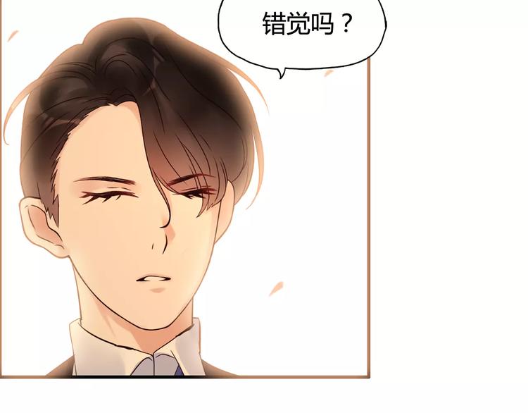 《闪婚总裁契约妻》漫画最新章节第25话  二人独处？免费下拉式在线观看章节第【124】张图片