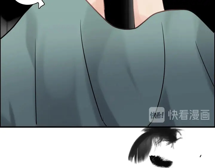 《闪婚总裁契约妻》漫画最新章节第261话 收网免费下拉式在线观看章节第【89】张图片