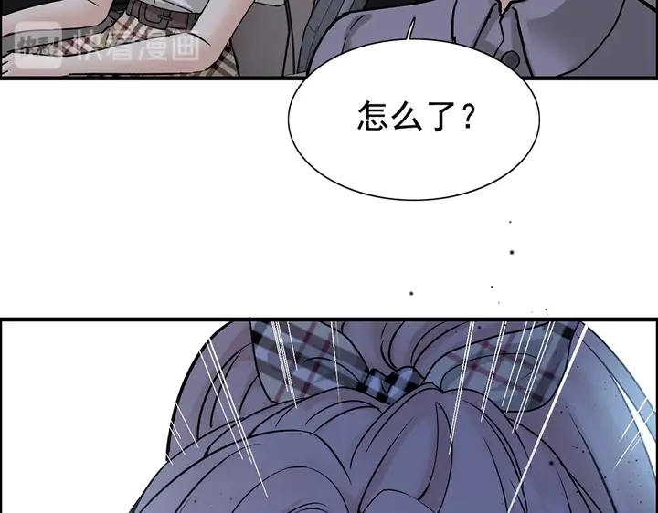 《闪婚总裁契约妻》漫画最新章节第267话 罚你加班到下个月免费下拉式在线观看章节第【30】张图片