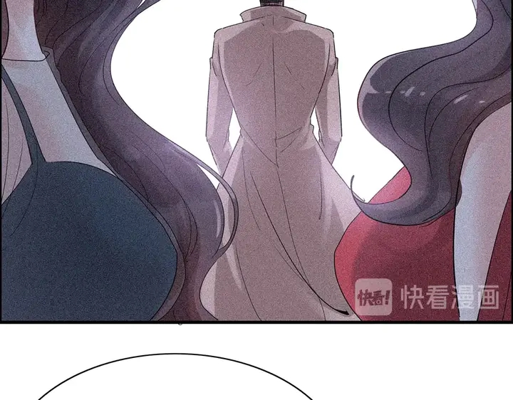 《闪婚总裁契约妻》漫画最新章节第268话 你想我怎么惩罚你呢免费下拉式在线观看章节第【50】张图片