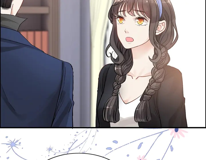 《闪婚总裁契约妻》漫画最新章节第268话 你想我怎么惩罚你呢免费下拉式在线观看章节第【8】张图片