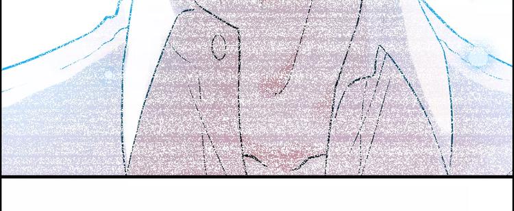 【闪婚总裁契约妻】漫画-（第26话  天使般的歌声）章节漫画下拉式图片-46.jpg