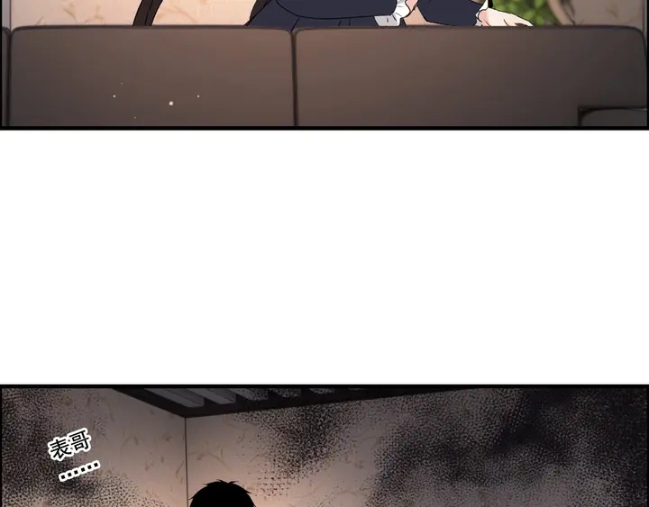 【闪婚总裁契约妻】漫画-（第270话 计划被打断？）章节漫画下拉式图片-69.jpg
