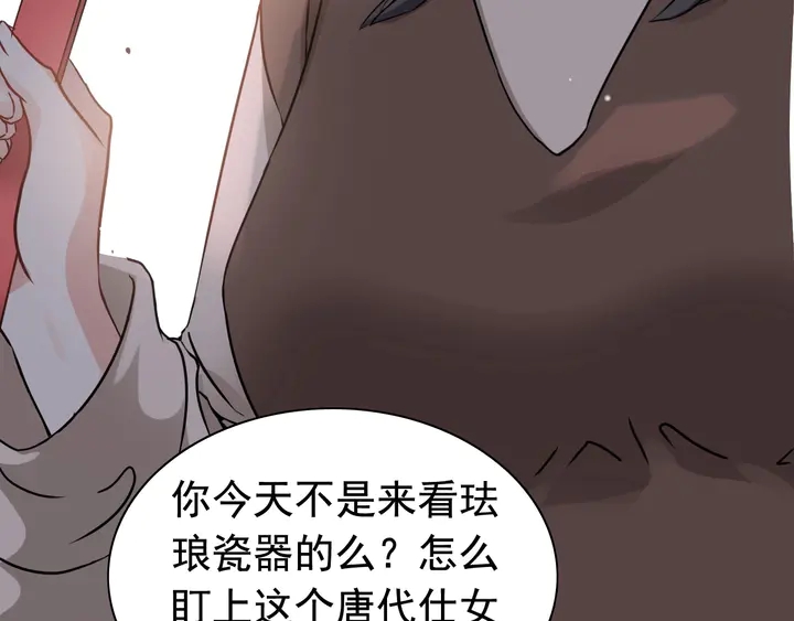 《闪婚总裁契约妻》漫画最新章节第271话 别逼我打女人免费下拉式在线观看章节第【7】张图片