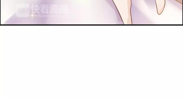 《闪婚总裁契约妻》漫画最新章节第27话  少奶奶课程免费下拉式在线观看章节第【54】张图片