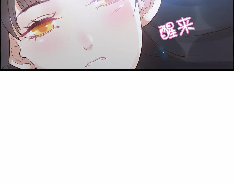 《闪婚总裁契约妻》漫画最新章节第27话  少奶奶课程免费下拉式在线观看章节第【68】张图片