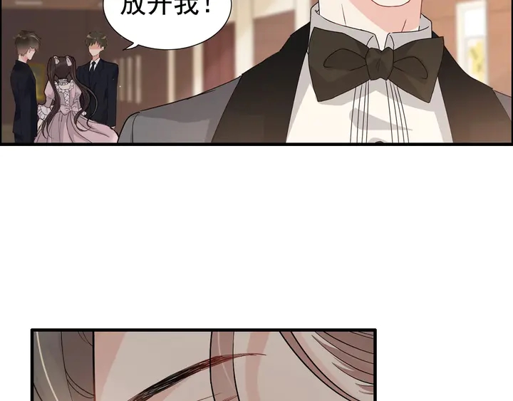 《闪婚总裁契约妻》漫画最新章节第280话 她如此爱我免费下拉式在线观看章节第【25】张图片