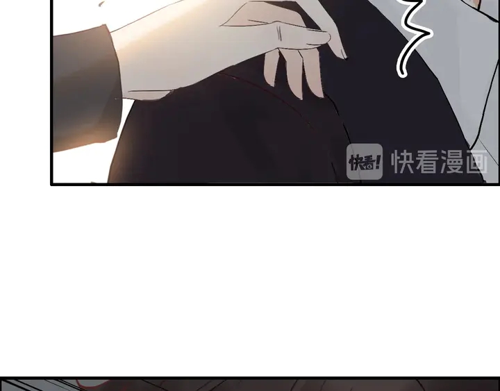 《闪婚总裁契约妻》漫画最新章节第283话 我不会让你受欺负免费下拉式在线观看章节第【72】张图片