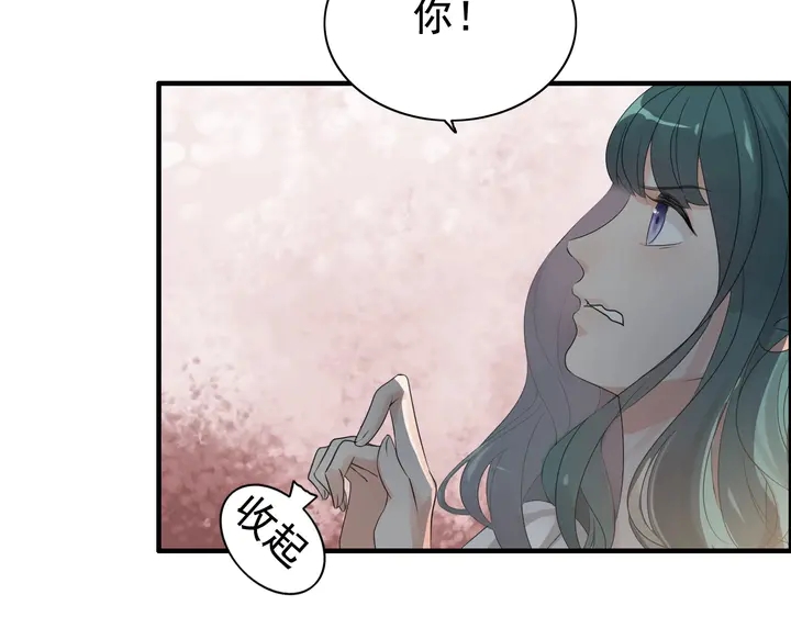 《闪婚总裁契约妻》漫画最新章节第284话 侄子瓜分二叔财产？免费下拉式在线观看章节第【23】张图片