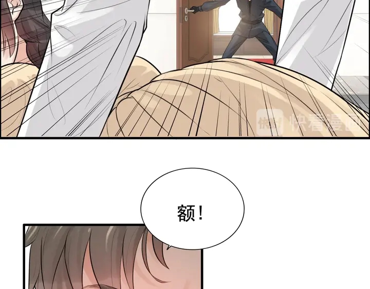 《闪婚总裁契约妻》漫画最新章节第287话 天塌下来老公顶着免费下拉式在线观看章节第【89】张图片