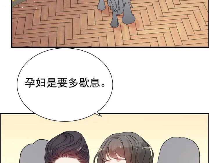 《闪婚总裁契约妻》漫画最新章节第289话 以假换真免费下拉式在线观看章节第【55】张图片