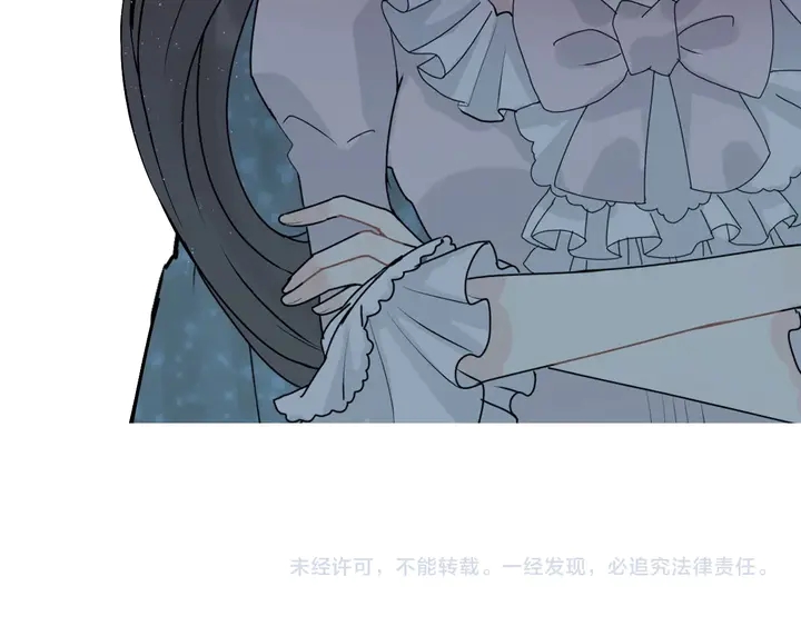 《闪婚总裁契约妻》漫画最新章节第290话 欺我者自食其果免费下拉式在线观看章节第【113】张图片