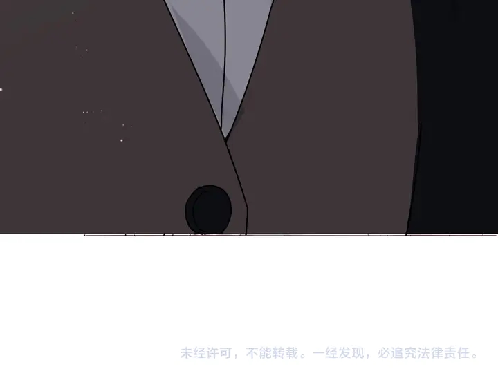 《闪婚总裁契约妻》漫画最新章节第295话 蒋徽音被家族除名免费下拉式在线观看章节第【116】张图片