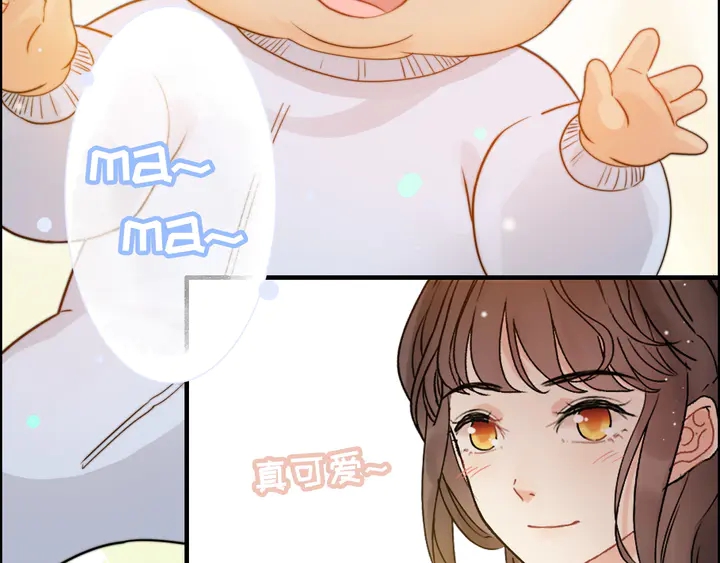 《闪婚总裁契约妻》漫画最新章节第297话 尹司宸喜当爹免费下拉式在线观看章节第【41】张图片