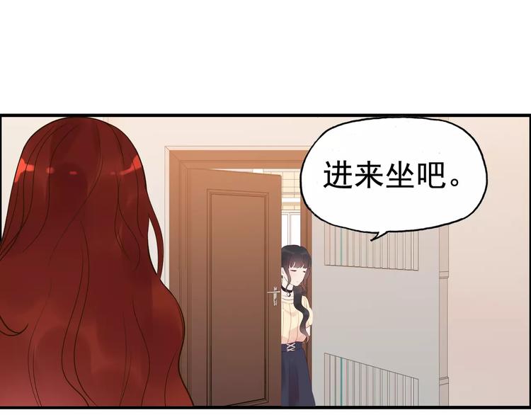 《闪婚总裁契约妻》漫画最新章节第29话  退路免费下拉式在线观看章节第【60】张图片