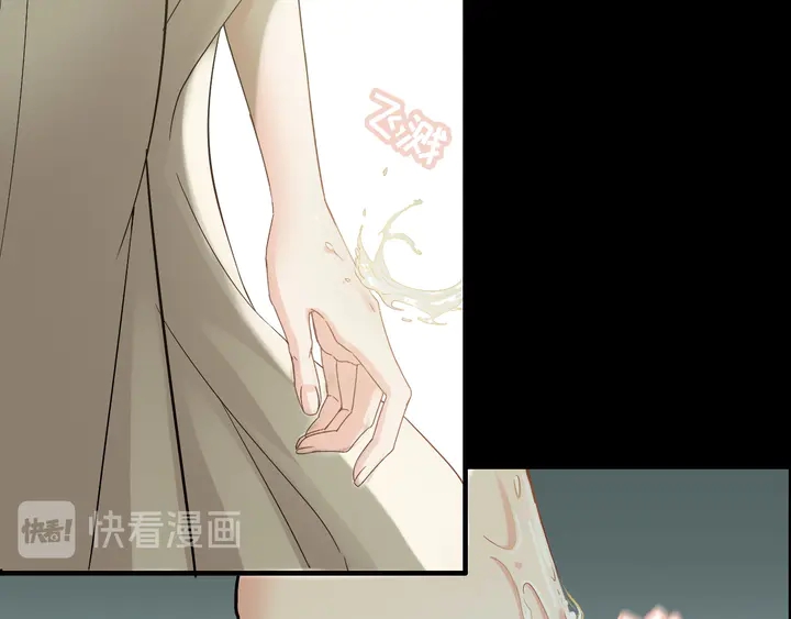 《闪婚总裁契约妻》漫画最新章节第299话 糟糕，兮兮大出血！免费下拉式在线观看章节第【83】张图片