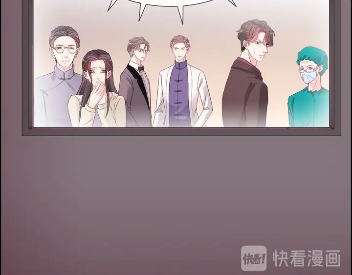 《闪婚总裁契约妻》漫画最新章节第301话 尹总，放过兮兮吧！免费下拉式在线观看章节第【62】张图片