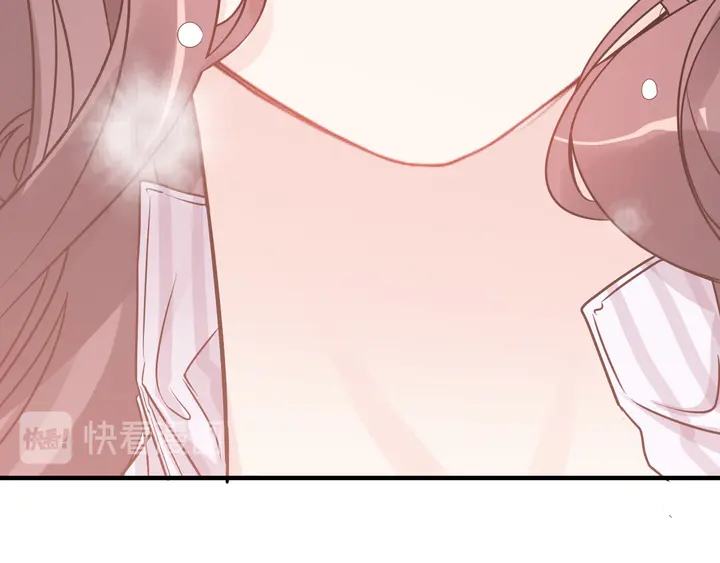 《闪婚总裁契约妻》漫画最新章节第301话 尹总，放过兮兮吧！免费下拉式在线观看章节第【80】张图片