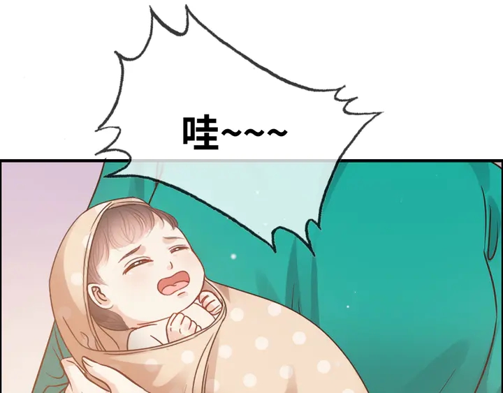 《闪婚总裁契约妻》漫画最新章节第302话 尹御焓，要快点长大免费下拉式在线观看章节第【77】张图片