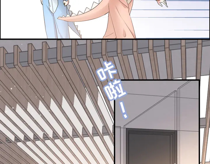 《闪婚总裁契约妻》漫画最新章节第307话 我就是你们的妈咪！免费下拉式在线观看章节第【112】张图片