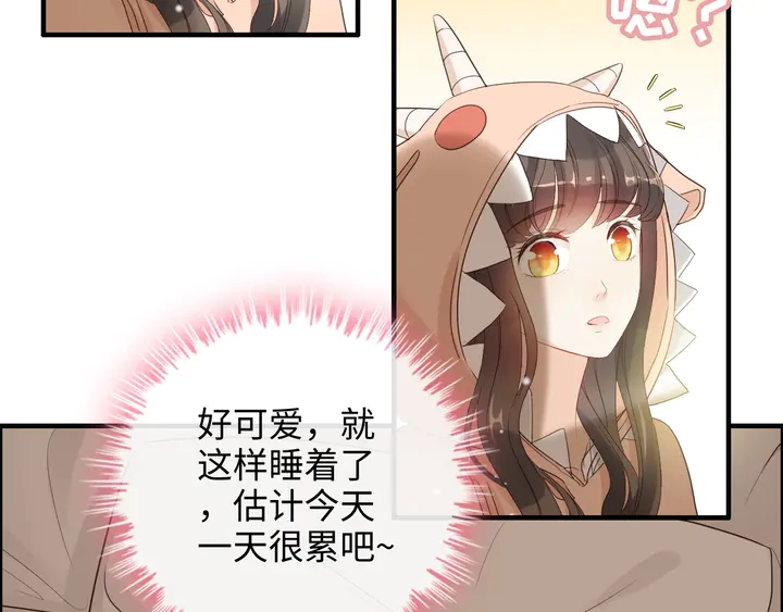 《闪婚总裁契约妻》漫画最新章节第307话 我就是你们的妈咪！免费下拉式在线观看章节第【85】张图片