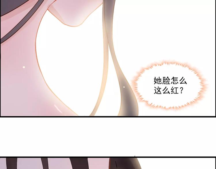 《闪婚总裁契约妻》漫画最新章节第30话  乖，喊我的名字免费下拉式在线观看章节第【51】张图片