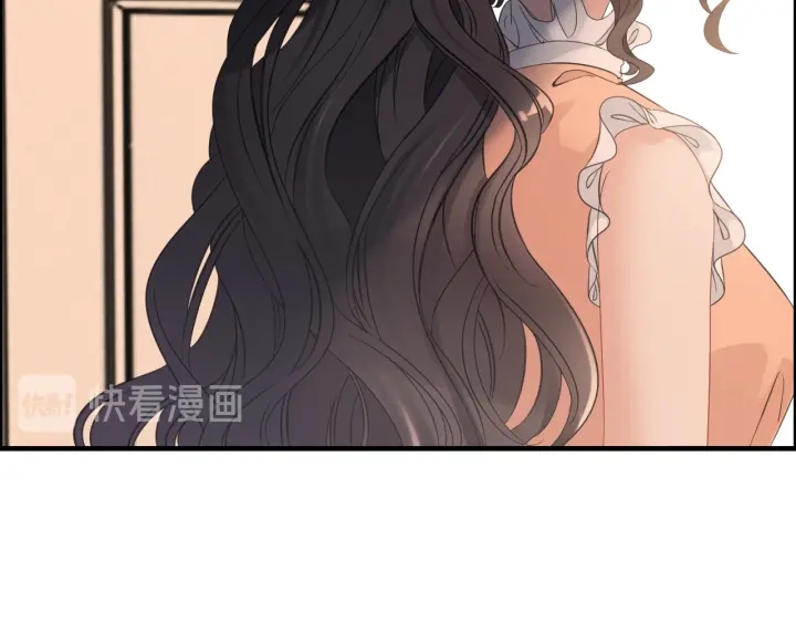 《闪婚总裁契约妻》漫画最新章节第311话 危机袭来！免费下拉式在线观看章节第【13】张图片