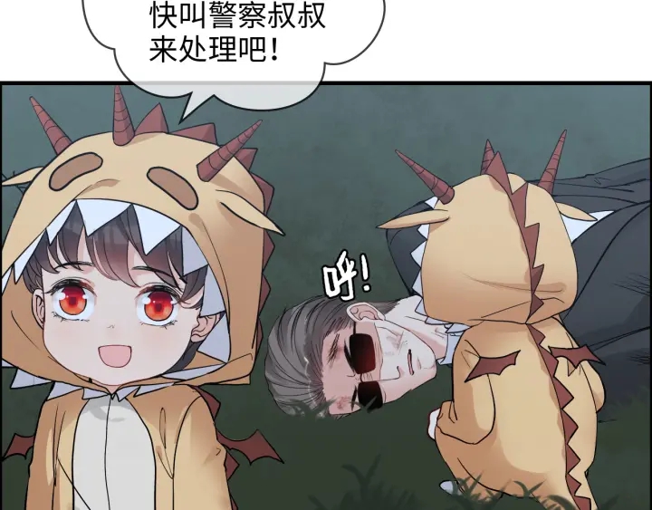 《闪婚总裁契约妻》漫画最新章节第312话 顾渺中毒箭！免费下拉式在线观看章节第【78】张图片