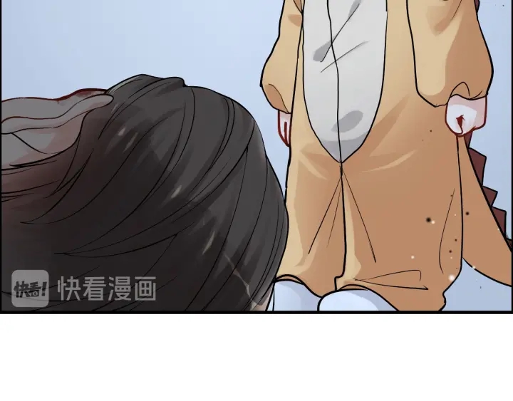 《闪婚总裁契约妻》漫画最新章节第312话 顾渺中毒箭！免费下拉式在线观看章节第【83】张图片