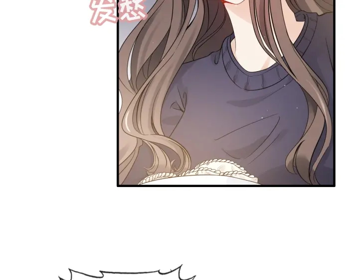 《闪婚总裁契约妻》漫画最新章节第315话 总裁的约饭免费下拉式在线观看章节第【25】张图片