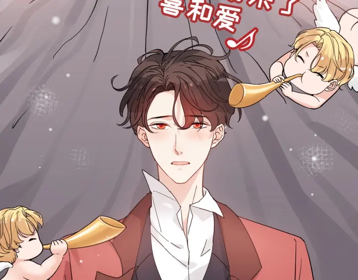 《闪婚总裁契约妻》漫画最新章节第316话 你的嘴唇，想尝试下免费下拉式在线观看章节第【52】张图片