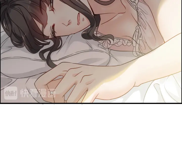 《闪婚总裁契约妻》漫画最新章节第318话 尹总！我会对你负责免费下拉式在线观看章节第【6】张图片