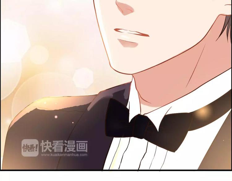 《闪婚总裁契约妻》漫画最新章节第31话  奇妙的心动免费下拉式在线观看章节第【8】张图片