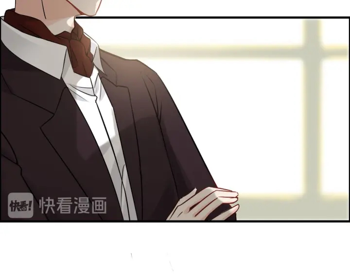 《闪婚总裁契约妻》漫画最新章节第320话 尹总你说举行婚礼？免费下拉式在线观看章节第【33】张图片