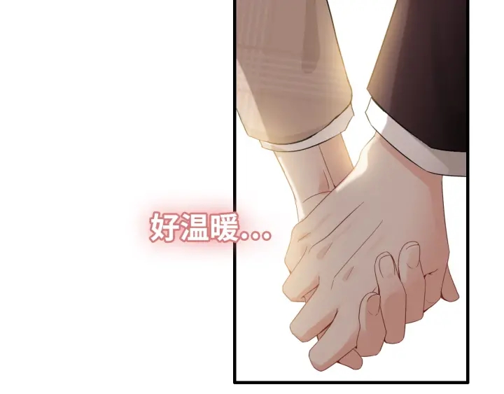 《闪婚总裁契约妻》漫画最新章节第320话 尹总你说举行婚礼？免费下拉式在线观看章节第【50】张图片