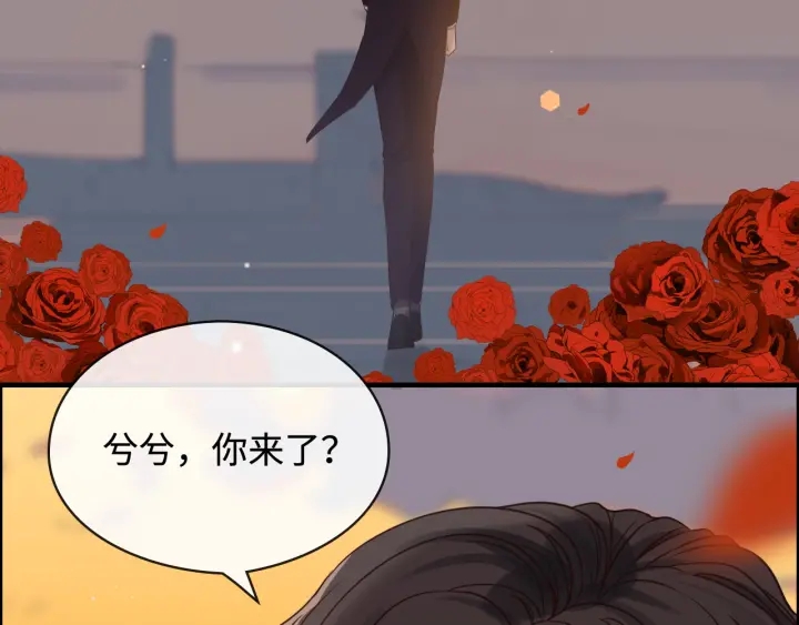 《闪婚总裁契约妻》漫画最新章节第321话 为什么总爱撩我！免费下拉式在线观看章节第【89】张图片