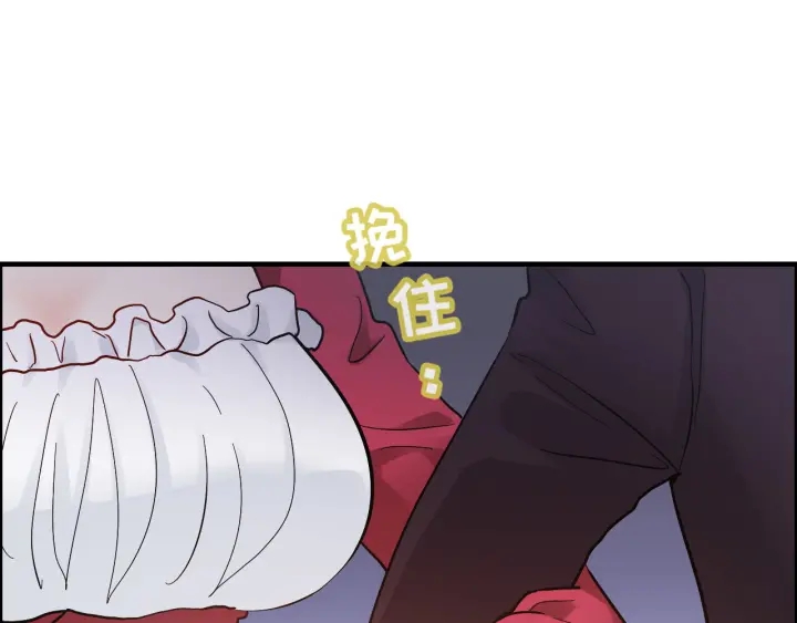 《闪婚总裁契约妻》漫画最新章节第323话 菲尔伯爵免费下拉式在线观看章节第【14】张图片