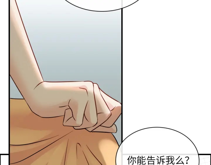 《闪婚总裁契约妻》漫画最新章节第328话 加快回国的进程！免费下拉式在线观看章节第【49】张图片