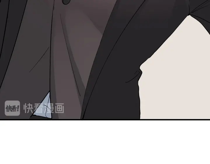 《闪婚总裁契约妻》漫画最新章节第339话 墨梓忻的抉择免费下拉式在线观看章节第【43】张图片