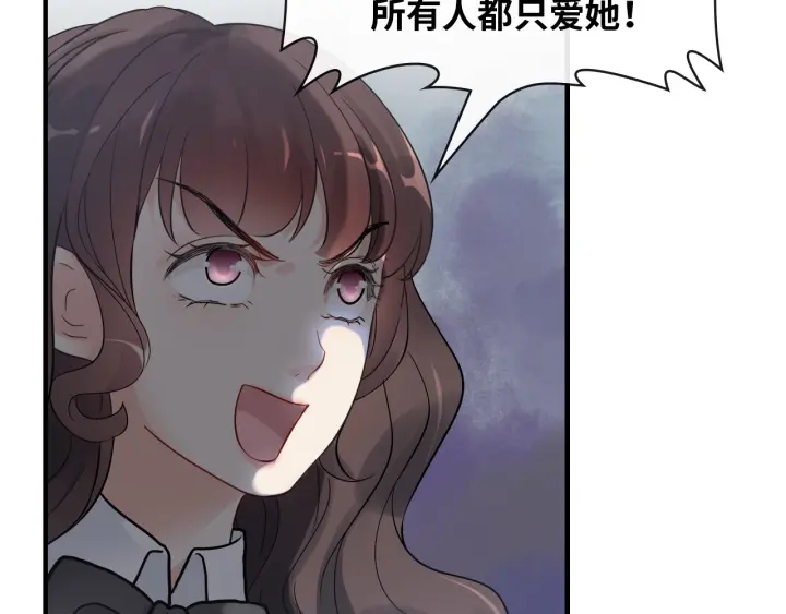 《闪婚总裁契约妻》漫画最新章节第344话 蒋徽音计划败坏免费下拉式在线观看章节第【66】张图片