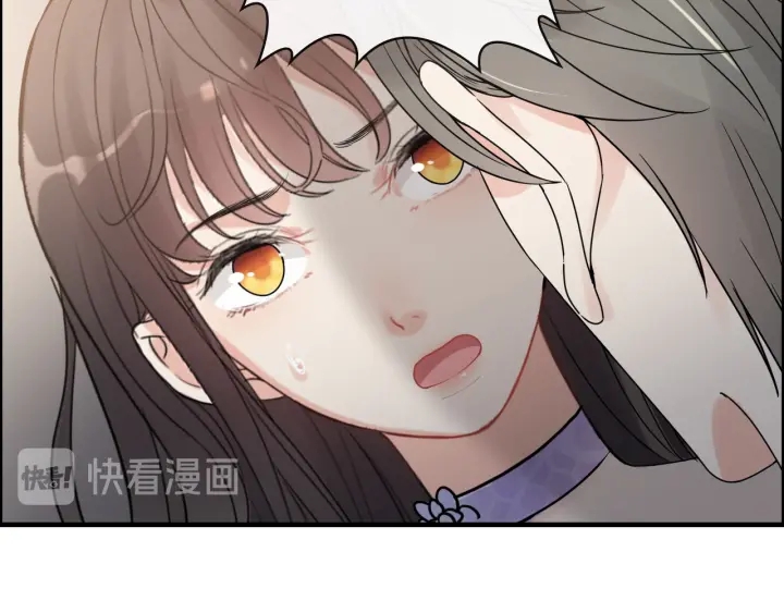 《闪婚总裁契约妻》漫画最新章节第345话 兮兮怒揍蒋徽音免费下拉式在线观看章节第【93】张图片