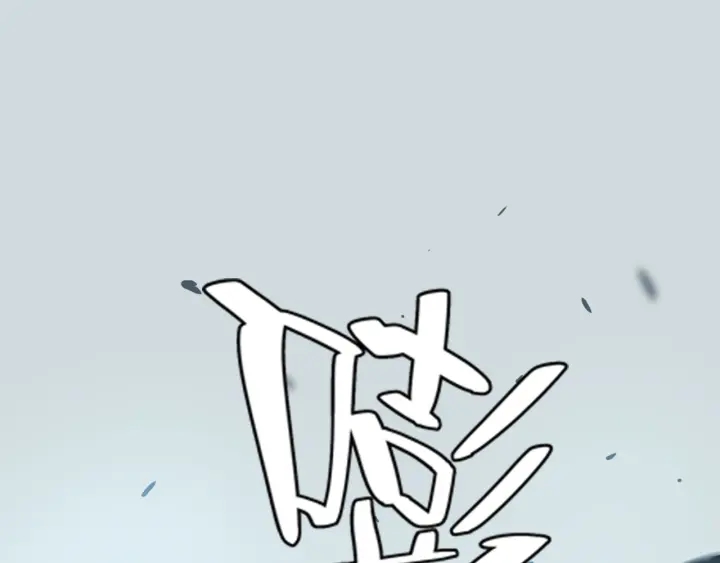 《闪婚总裁契约妻》漫画最新章节第346话 尹司宸，破门！免费下拉式在线观看章节第【104】张图片